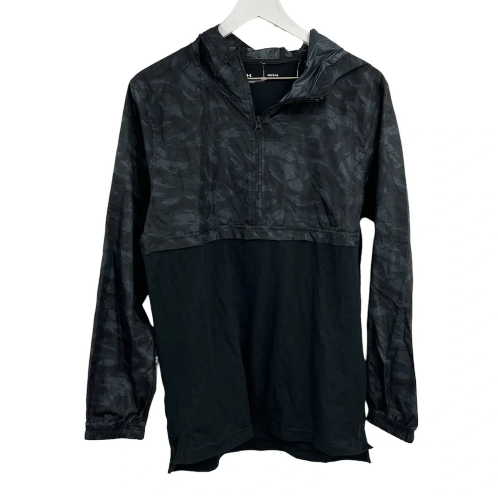 Under Armour Windbreaker Anorak Black Camouflage Sz Large - Picture 2 of 6